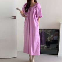 NewCare봄 롱 원피스 어깨퍼프 포인트 오프숄더겸용