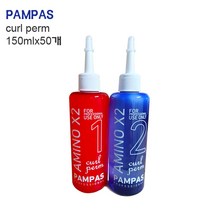 팜파스 아미노엑스투 컬펌제 150ml (한박스50개) 파마약, 단품