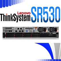 ThinkSystem SR530 S4208 2.1G 8C 16GB 240SSD 1.2TBx2 2019 STD