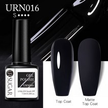 네일 폴리셔UR Sugar-네일용 젤 폴리쉬 매니큐어 7.5ML 크리스마스 반영구 베르니스 탑 코트 UV LED 컬러, 한개옵션1, 12 URN016