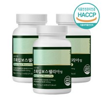 보스웰리아 유향 보스웰릭산 보스엘리아 초록입홍합 추출물 분말 정 식약처 HACCP 인증, 3개, 60정, VITARION