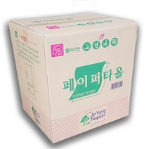 [진양제지] 무형광 2겹 핸드타올/페이퍼타올 *매수선택, 1박스, 4400매