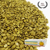 맛을 그리다 호박씨 벌크 10kg, 1box