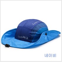 메카텍 아웃도어 돔형등산사파리모자 등산모자, 네이비