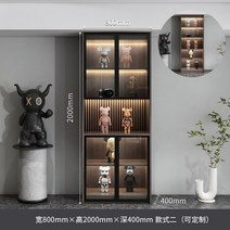 레고장 레고 건담 장식장 건프라 피규어장 인형 수납장 휴대용 캐비닛 스토리지 디스플레이 캐비닛 유리 도어 투명 장난감 빌딩 블록 방진 모델 디스플레이 사물함 홈, 1-너비 800mm 높이 2000mm 깊이 400mm
