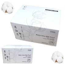 유이 목화솜 행주 20 매 주방 위생 1회용 순면 다용도 면행주, 본상품