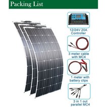 태양광3KW 태양 전지 패널 키트 단결정 유연한 충전기 셀 홈 시스템 300W 12V, CHINA, 300W solar system