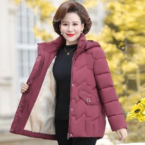 TJL 중년여성경량패딩 중년여성점퍼 엄마점퍼패딩 할머니패딩점퍼