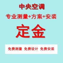 히트펌프 보일러순환펌프 수원열펌프 에어컨 냉난방 일체기 가정용 별장 수산양식호텔 욕조지원열펌프세트, 2블랙