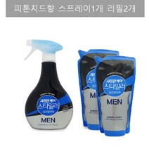 LG생활건강 샤프란케어 스타일러 섬유탈취제 상쾌한 피톤치드향 스프레이 500ml 1개+리필 400ml 2개, 1set