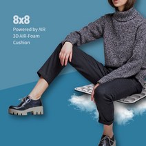 8x8 인체공학 3D입체 엠보싱 바른자세 에어쿠션 방석 48237EA, 아이스블루