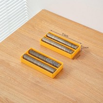 지폐보관함 카운터 금고 아크릴 상자 현금 서랍 돈통현금 보관함, 동전케이스 (옐로우) 2