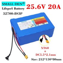 제어 25.6V 20Ah 32700 Lifepo4 배터리 팩 8S3P 고성능 Built-in50A 동일한 포트 전기 스쿠터 휠체어 24V