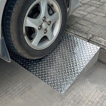 스텐 휠체어 경사로 장애인 진입판 철판 발판 진입로, 미끄럼 방지 120x50x15