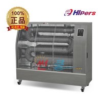 대성하이원 전기 원적외선 튜브히터돈풍기 DSPE-120, 단품