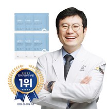 씽크라이크펫 테린 수제간식 촉촉건강 사료 화식토핑 6팩 세트, 160g, 양고기