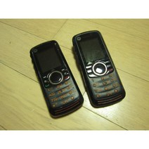 C KT무전기 MOTOROLA i296 본체2대 부품용 중고 B14
