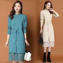 5색 끈벨트 레이스베이스 니트 원피스 가을패션 롱스커트 봄스타일링 하객룩 데이트룩 여름코디