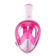 토이세븐 이지쿨링 풀마스크, 핑크