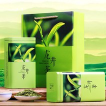서호 용정 녹차 청명 프리미엄 신차 통조림 선물 가방 전통 공예 봄 차 다양한 사양 500g, 100g(1캔)