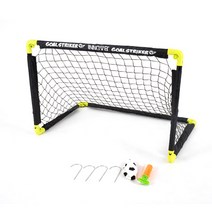 아이워너 접이식골대 중 미니골대 축구 플로어볼 하키