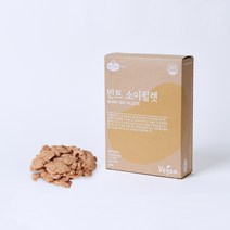 빈트 소이필렛 200g 100g x 2ea 콩고기 대체육 식물성고기, 200g x 3개