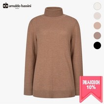 아날도바시니 캐시미어 폴라 니트풀오버 ZMU12KP70C