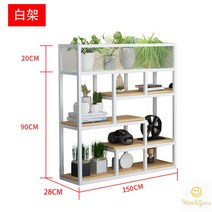 철제 수납장 원목 원룸 공간분리 파티션 월세 자취 셀프 가벽 인테리어, D.150x28x110 (화이트)