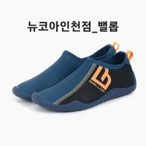 밸롭 *로켓출고/12시이전주문 당일출고* <온가족 남자 여자 아쿠아슈즈 스킨슈즈 워터스포츠 해외여행 워터파크 비치 바캉스 워터슈즈> 뉴코아인천점” class=”wr-img”></a></div></div></div></div><div class=
