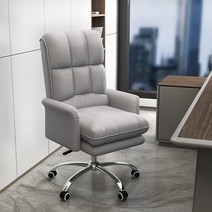 게이밍의자 침대형 의자 사무용의자 학생의자 컴퓨터의자 피시방의자, 그레이, 페달이있는 스폰지 쿠션