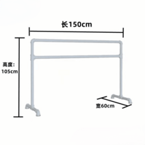 발레바 스트레칭바 무용바 댄스플로어 무용 발래바, 3. 가로150세로60높이105CM 2단