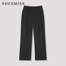 SHESMISS_02 [쉬즈미스] 투턱 와이드 포멀 팬츠_SWWSLM32050_CH
