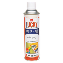 럭키 락카스프레이 형광락카 페인트 윤활방청제 녹방지스프레이 형광도료 칼라락카, 선택01 연청