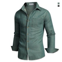 제이붐 남성용 절개투포켓 청남방 DS06