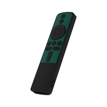 Xiaomi Mi TV Box s 스틱 Wifi IR 스마트 리모컨 SIKAI 케이스 실리콘 내충격 커버, 06 black green