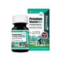 네추럴라이즈 - 프리미엄 비타민B12 256mg x 90정 캐나다직수입, 2, 256mg*90정