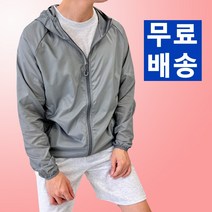 바람막이 남자 봄 여름 얇은 바람막이 3color