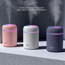 사무실 책상가습기 led 차량용 휴대용미니가습기, 핑크