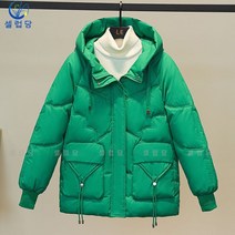 셀럽당 블링블링 패딩 여 겨울 루즈핏 패딩에 도톰 후드 패딩 점퍼