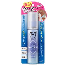 [이라운드몰]케이프 헤어스타일링 워터 스프레이 100ml (2종류), 하드