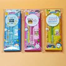 [소유선물가게]학용품 문구세트 선물 교회 학교 학원 어린이집 유치원 단체 행사 응원 생일 답례품 구디백, 기본, 여아