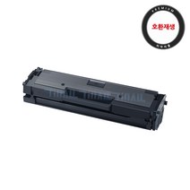 호환재생토너 MLT-D111S SL-M2029 SL-M2029w SL-M2070 SL-M2070f SL-M2070fw SL-M2070w SL-M2071 SL-M2071f, 1개