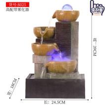 인테리어 인공 폭포 실내 가정용 가습기 행운의 소형 천연 미니 분수대, 옵션24