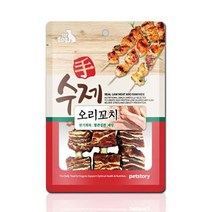기호성 강아지 수제간식 오리 꼬치 2개 펫만찬 강아지특식 강아지수제간식