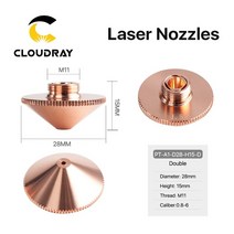 Cloudray-레이저 노즐 싱글 더블 레이어 직경 28mm 구경 0.8-6.0mm Precitec WSX Raytools 파이버 레이저, 04 H11 Double Chrome_02 1.0mm