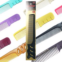 마스터 손잡이용 커트빗 바리깡빗 모음 master comb 전문가용 꼬리빗 커트빗 703 704 708 505, 검정