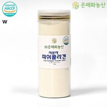 저분자 피쉬콜라겐 220g, 1, 본상품선택