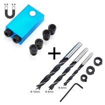 도웰링지그 도웰 지그 로케이터 드릴가이드pocket hole jig 교체 가능 392, b