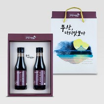 [기장사람들]부산 다시맛보다 2호