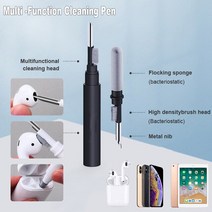 블루투스 이어폰 귀청결 클리너 호환 다기능 3 in 1 헤드셋 청소 펜 에어팟 귀마개 브러쉬 전화 컴퓨터 키보드 세트, [02] Black